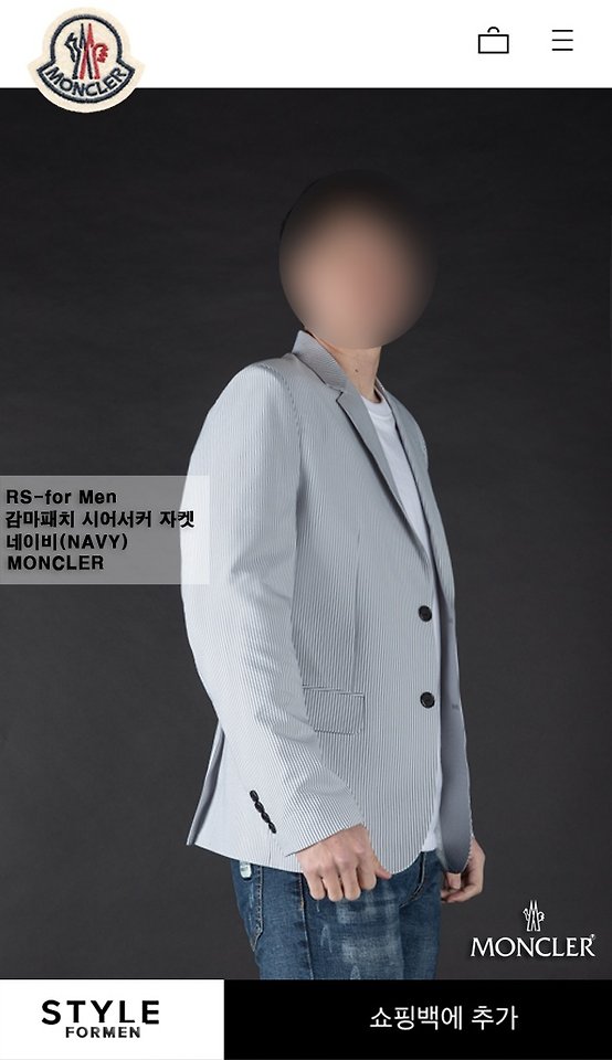 [국내배송] 몽클레* 감마패치 시어서커 자켓