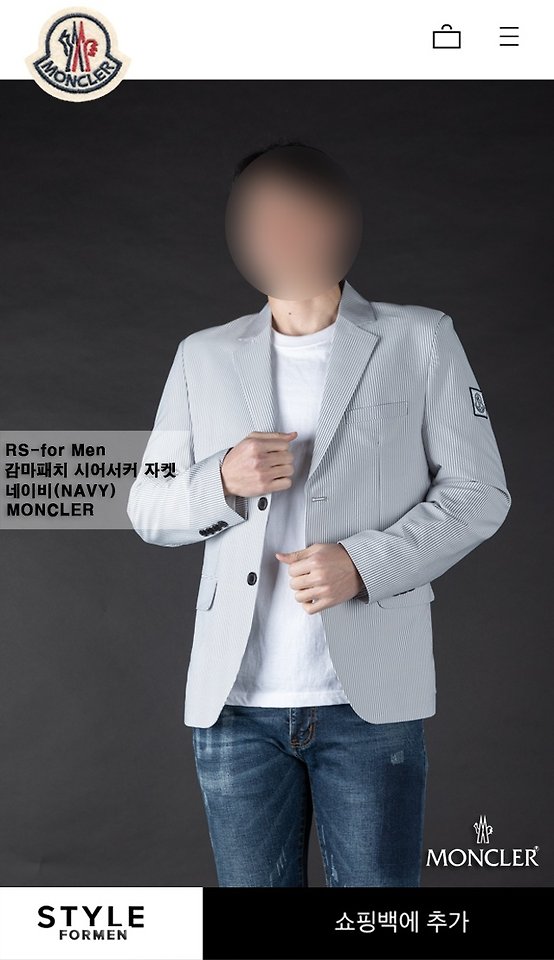 [국내배송] 몽클레* 감마패치 시어서커 자켓