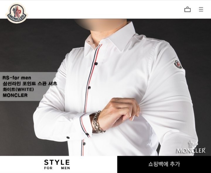 [국내배송] 몽클레* 삼선라인 포인트 스판 셔츠