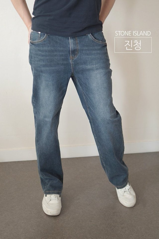[국내배송] 스톤아일랜* 데님 팬츠
