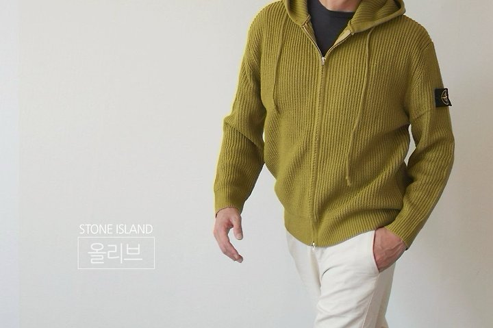 [국내배송] 스톤아일랜* 후드 집업니트