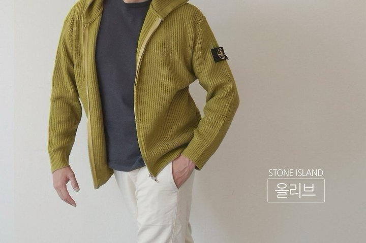 [국내배송] 스톤아일랜* 후드 집업니트