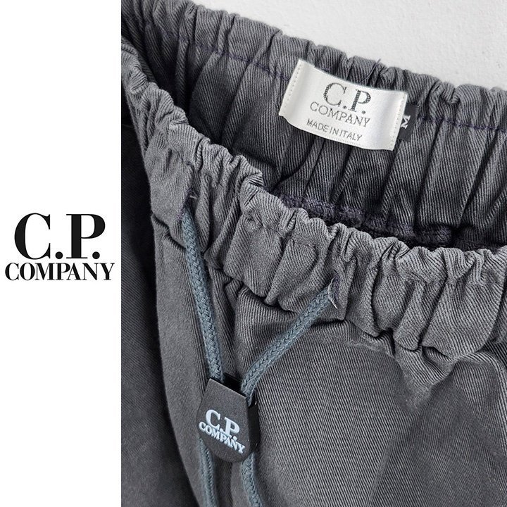 [국내배송] 스톤아일랜* 워싱 코튼 팬츠