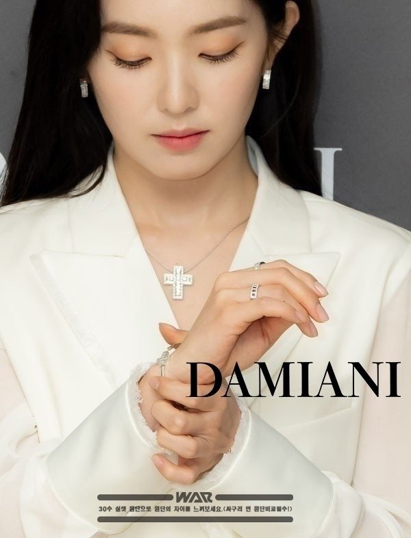 [국내배송] 다미아* 벨에포크 다이아몬드 목걸이