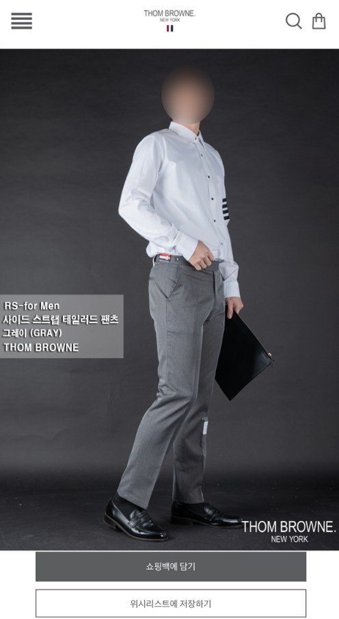 [국내배송] 톰브라* 사이드 스트랩 테일러드 팬츠