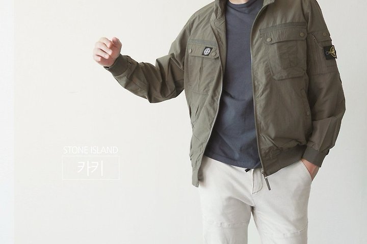 [국내배송] 스톤아일랜* 점퍼