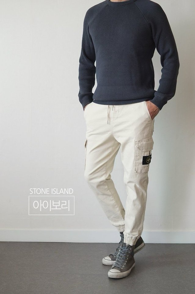 [국내배송] 스톤아일랜* 면스판 밴딩 카고팬츠