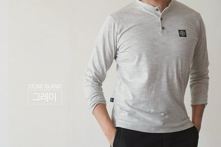 [국내배송] 스톤아일랜* 슬라브 헨리티