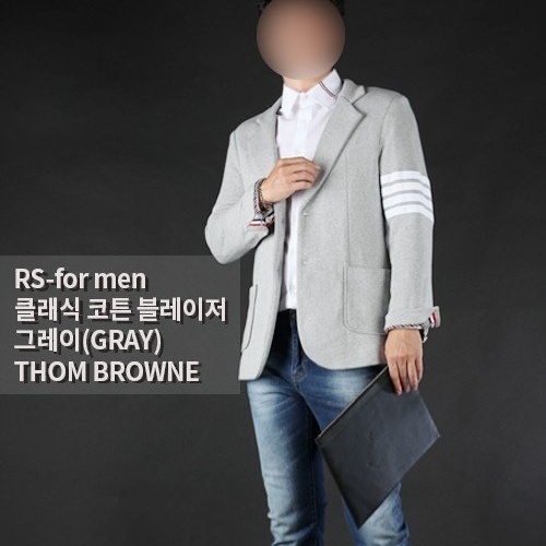 [국내배송] 톰브라* 26F/W 클래식 코튼 블레이저