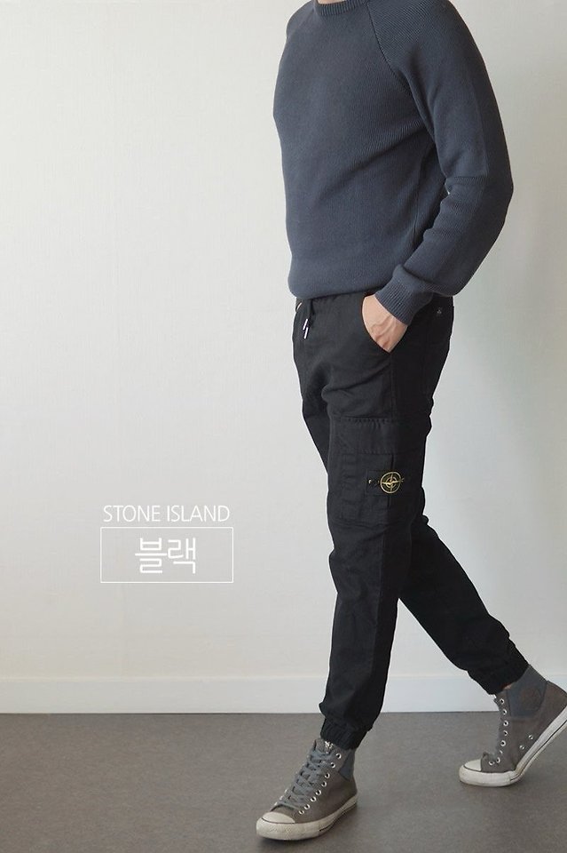 [국내배송] 스톤아일랜* 면스판 밴딩 카고팬츠