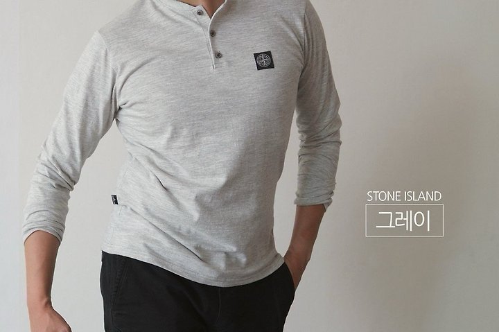 [국내배송] 스톤아일랜* 슬라브 헨리티
