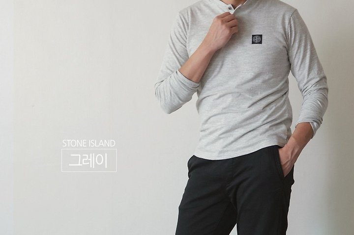[국내배송] 스톤아일랜* 슬라브 헨리티