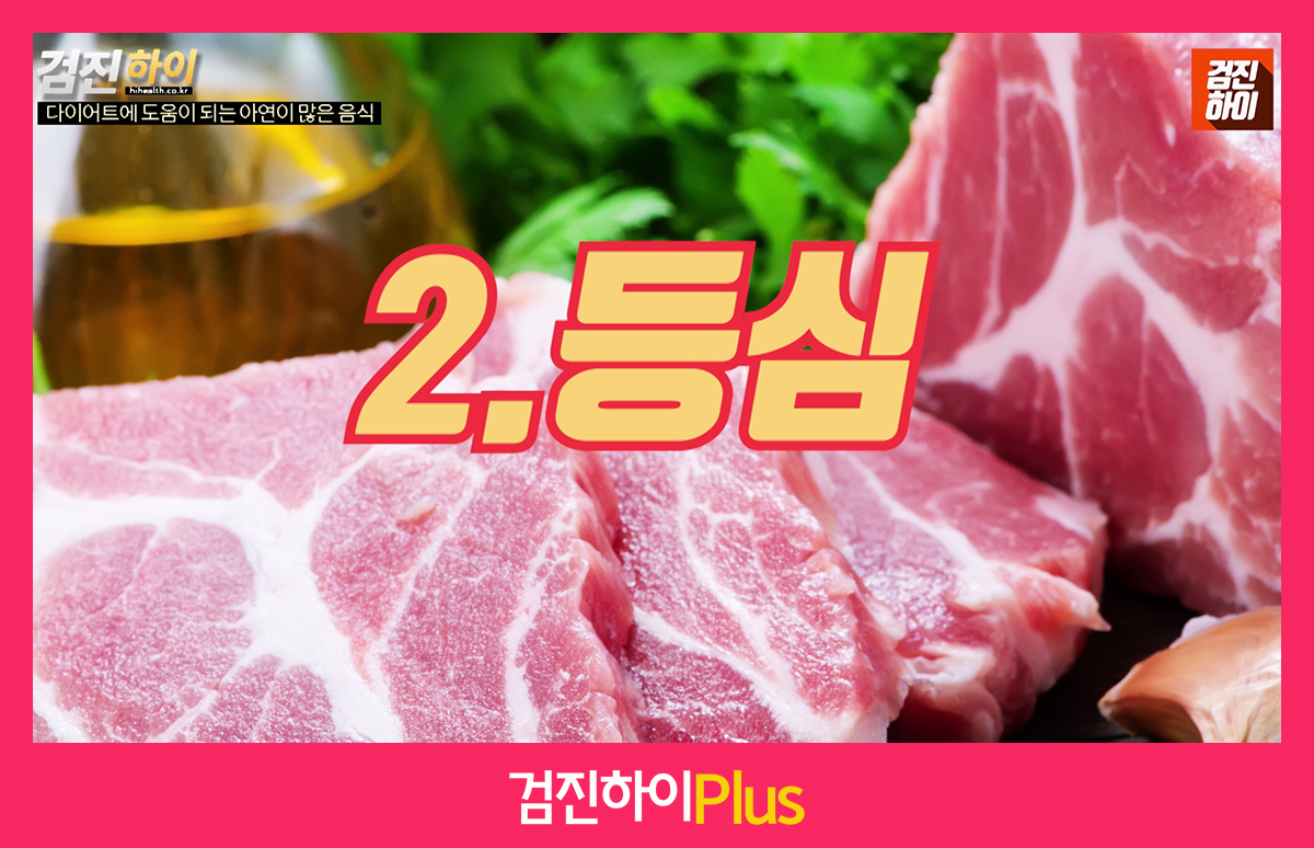0560d229a00cd.jpg