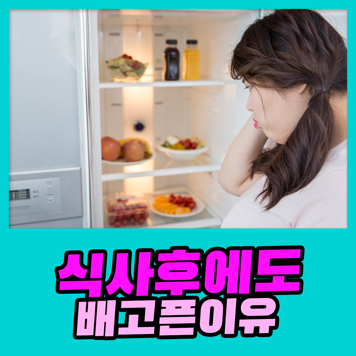 0e9438bd8e935.jpg