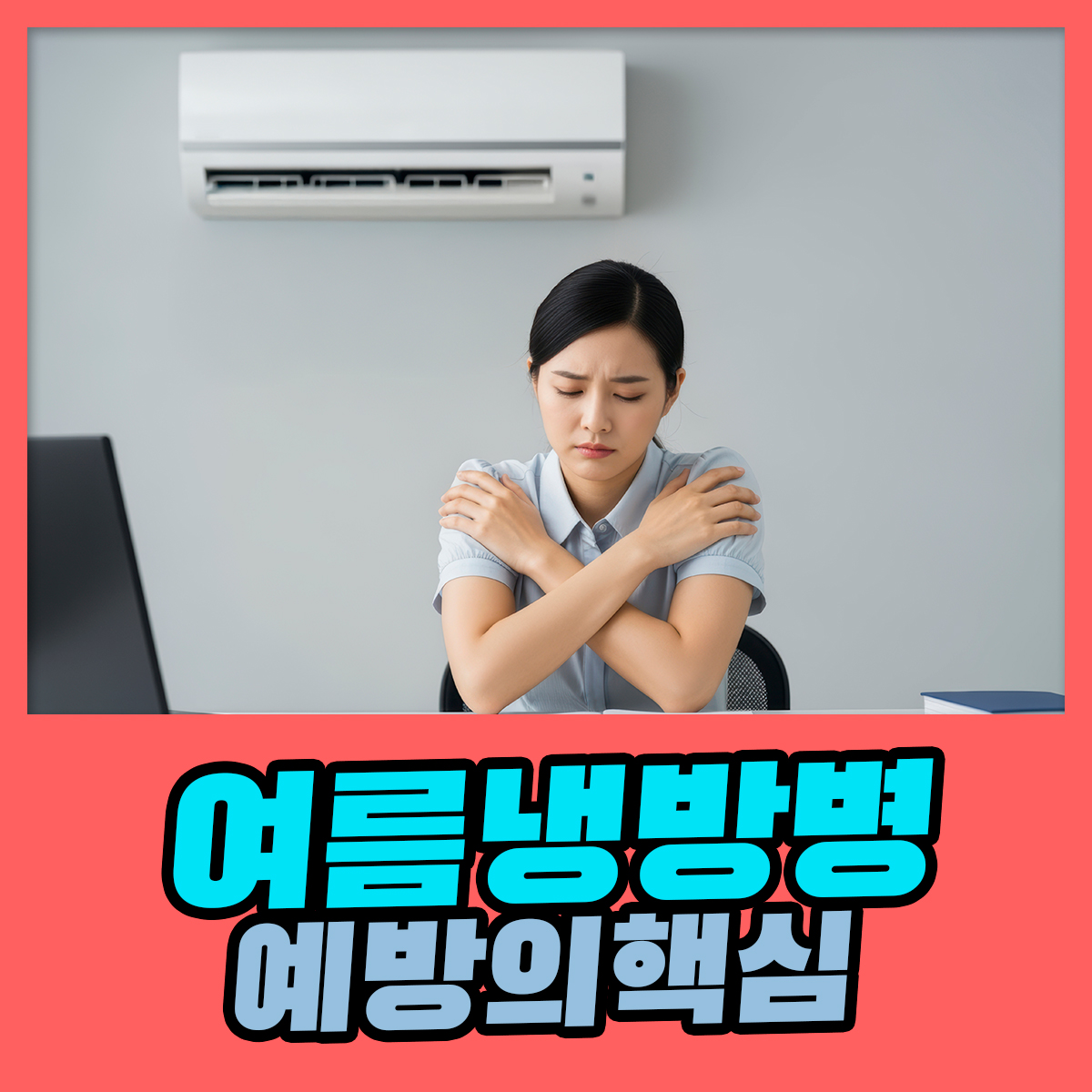 37ceceb8ca93f.jpg