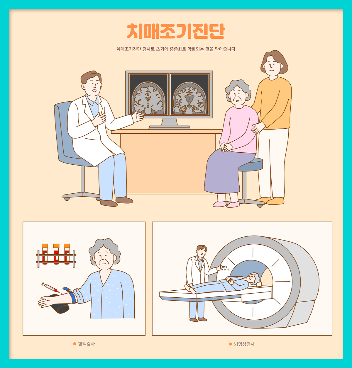 388155cbb962a.jpg
