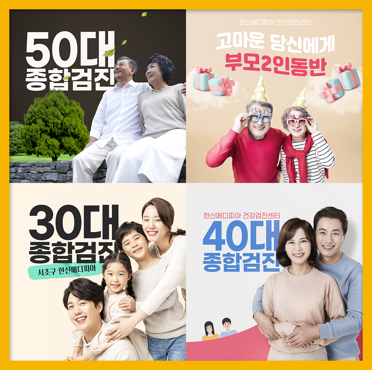 40bef3d31a08d.jpg