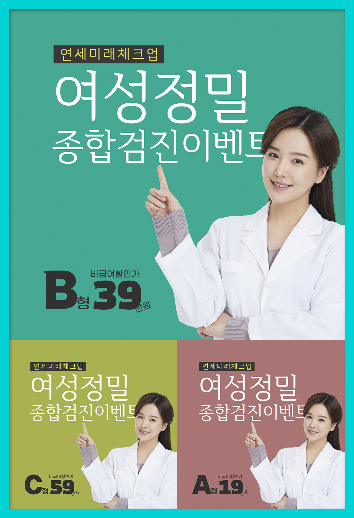 45583c8d6cae4.jpg