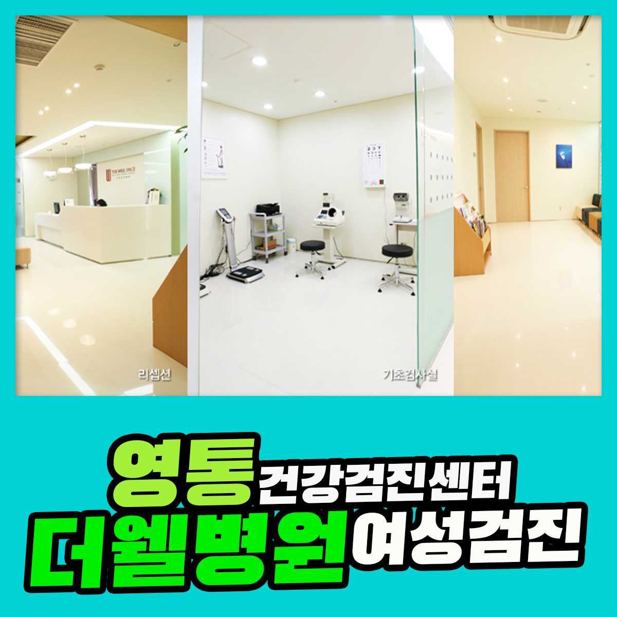 [30대 유방암 극복 일기] 드세탁셀+사이톡산(TC)1차항암후기/부작용/근황