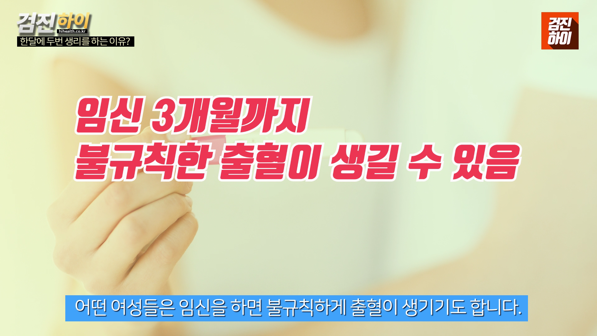4c1db953d906d.png