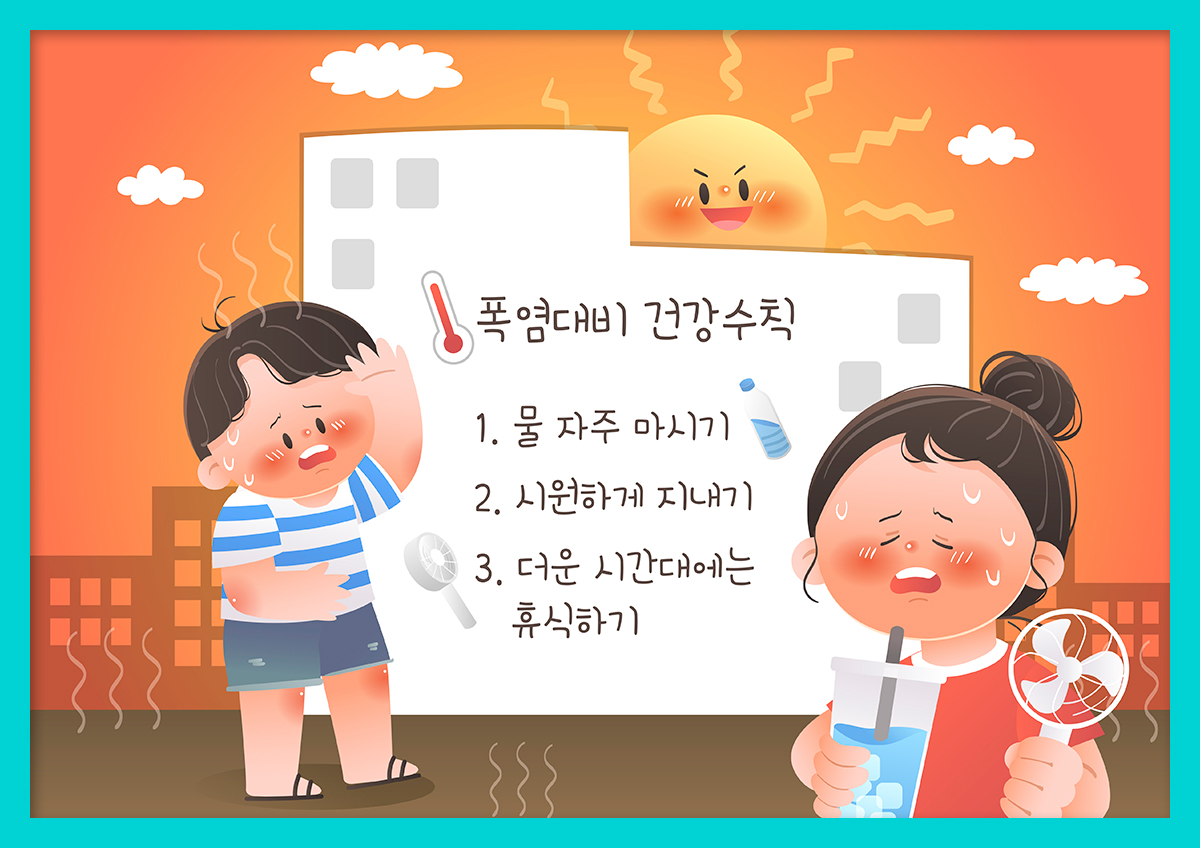 66ccc499d43fe.jpg
