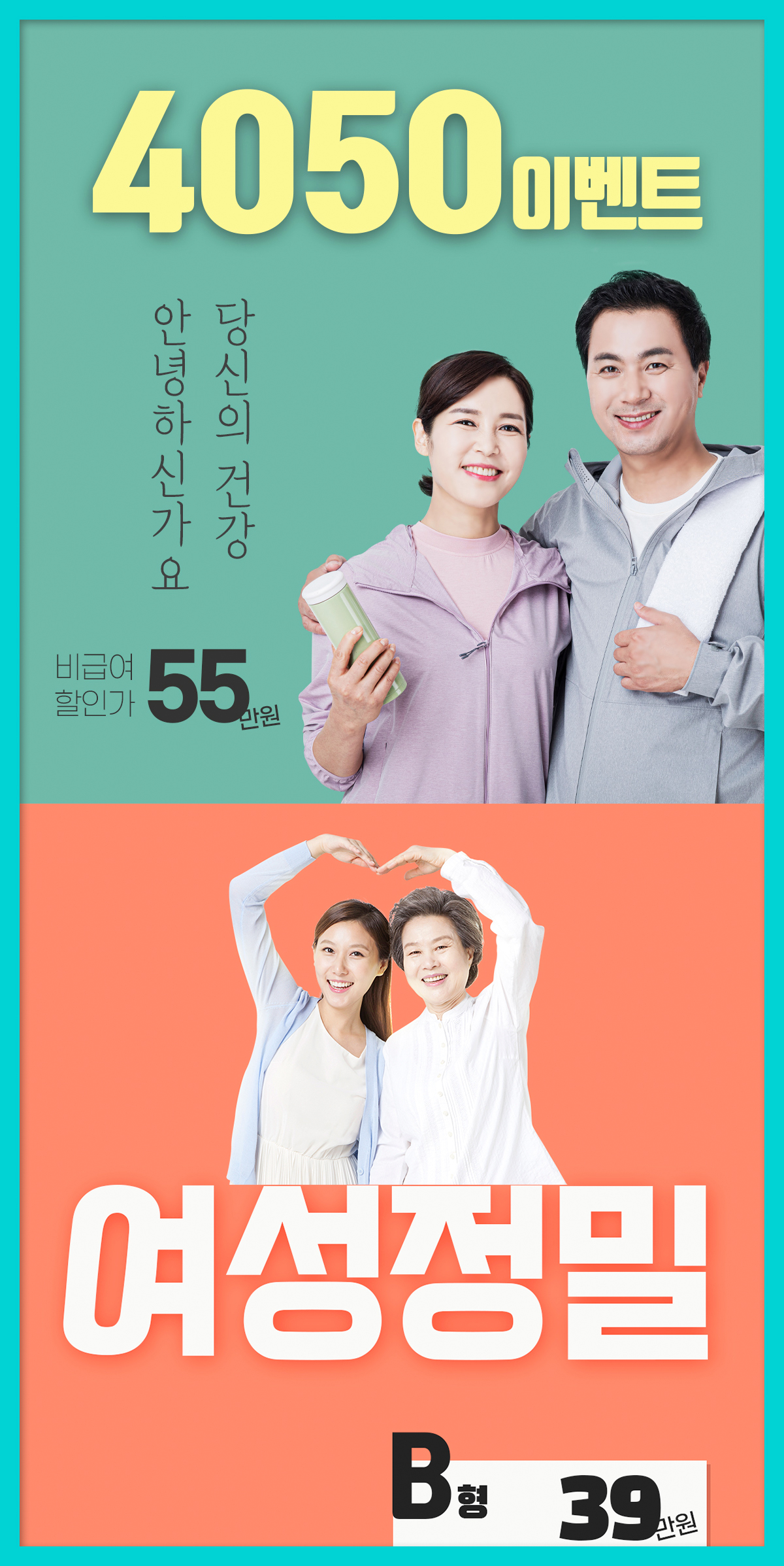 736bfb959a99b.jpg