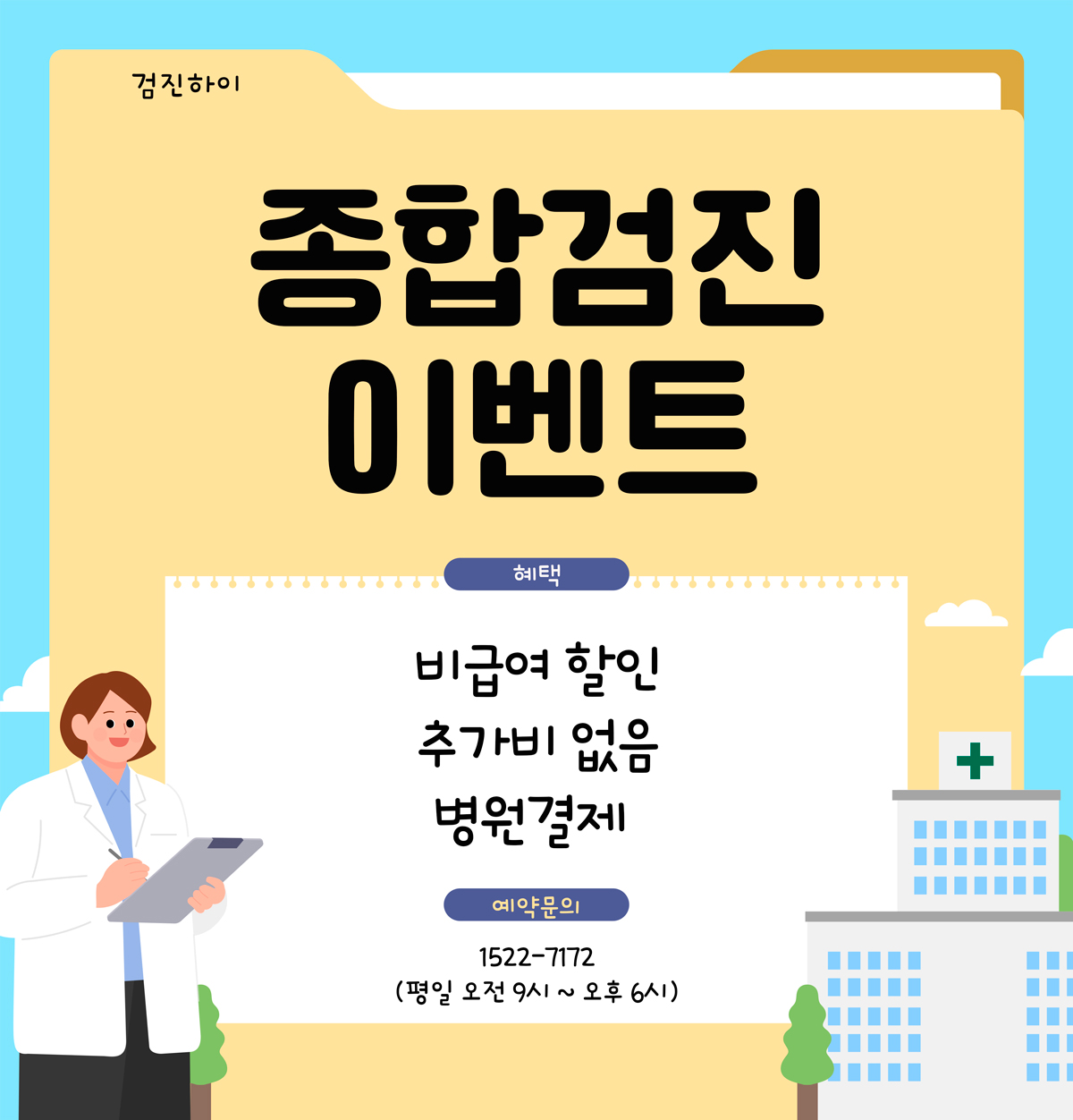 82f712a3d3817.jpg