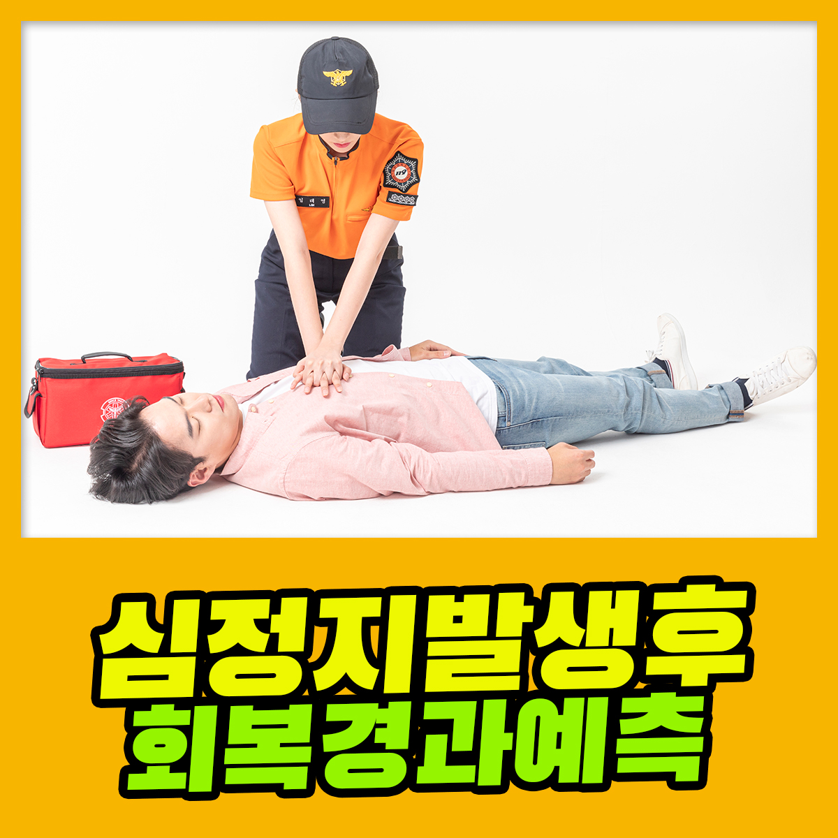 8845bff72fed1.jpg
