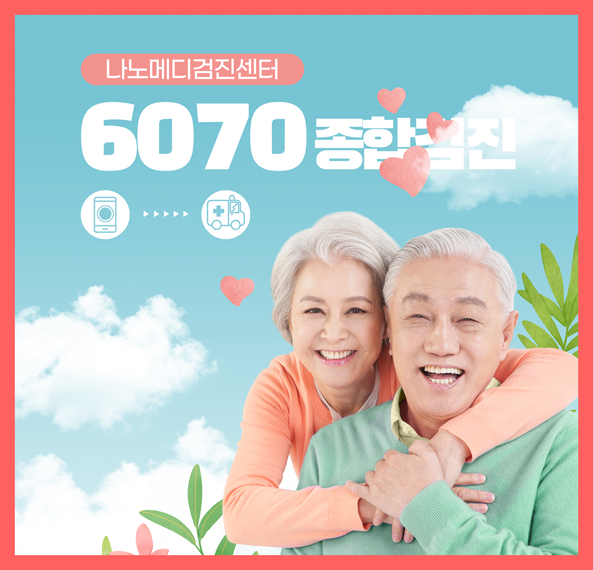 a60ab749e61ac.jpg