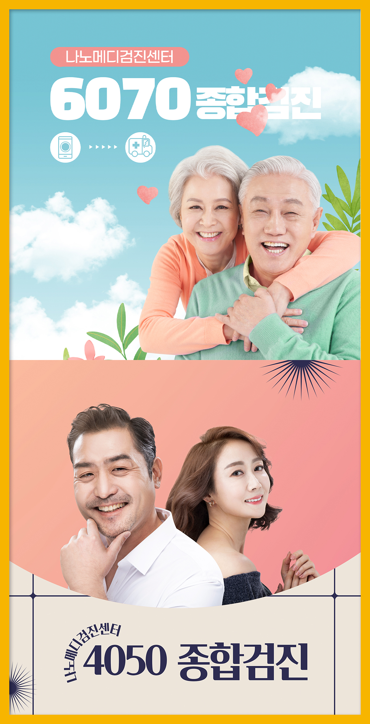 cbd3b56328d6f.jpg