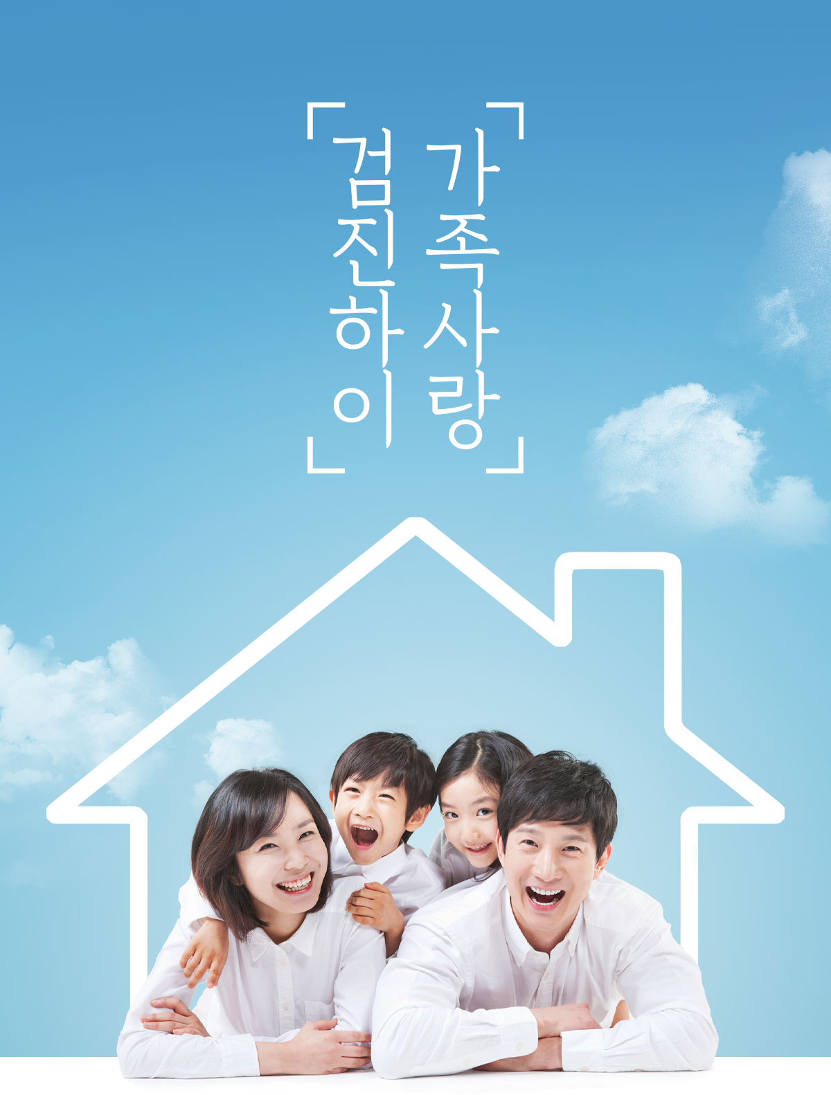 d40add4dba563.png