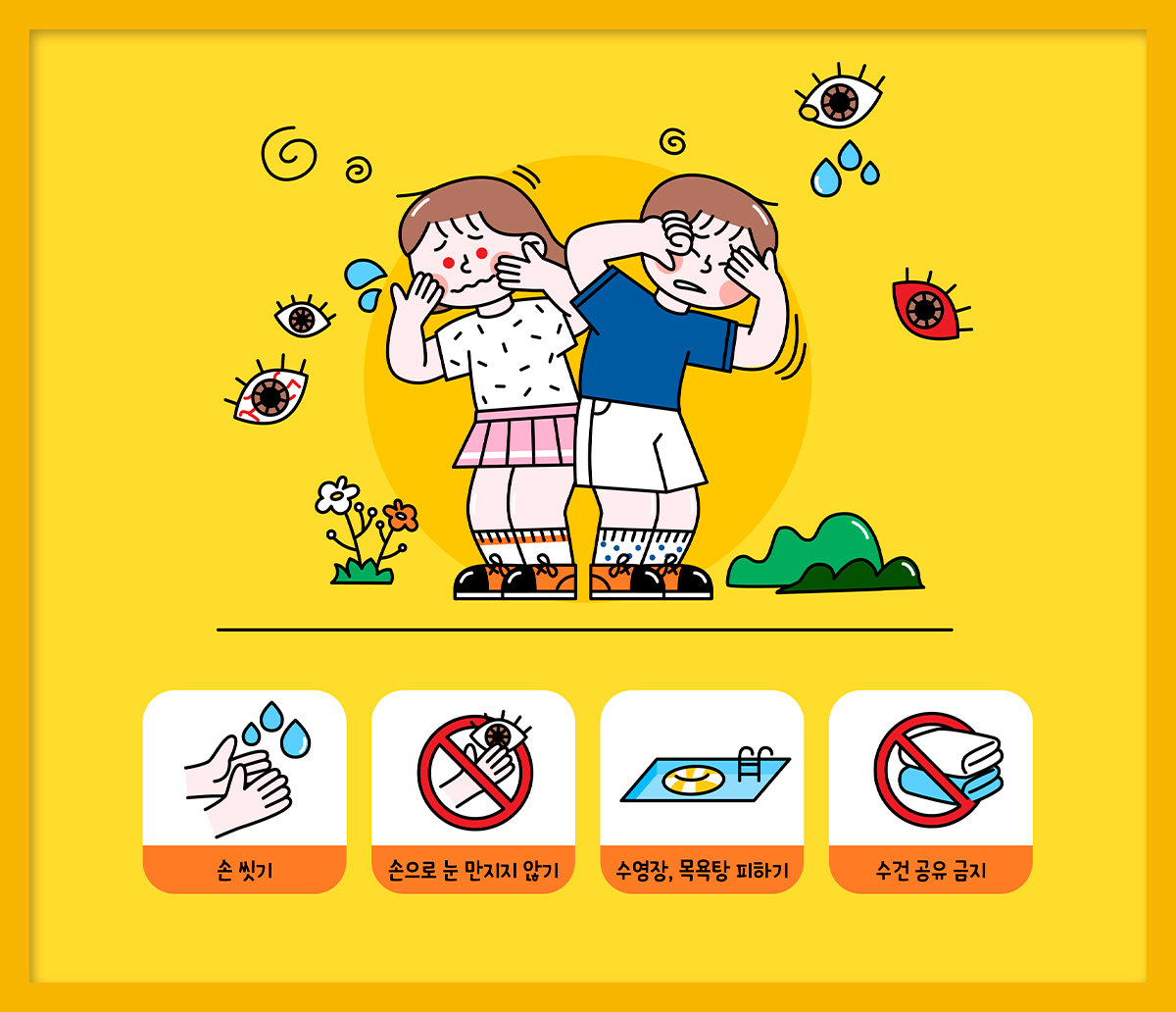 d44ae980b459c.jpg