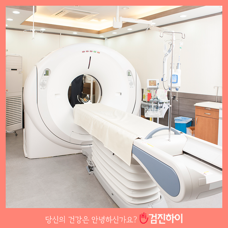 폐암검사, 비흡연 여성도 종합건강검진으로 저선량 폐 CT 검사해요 : 건강검진정보