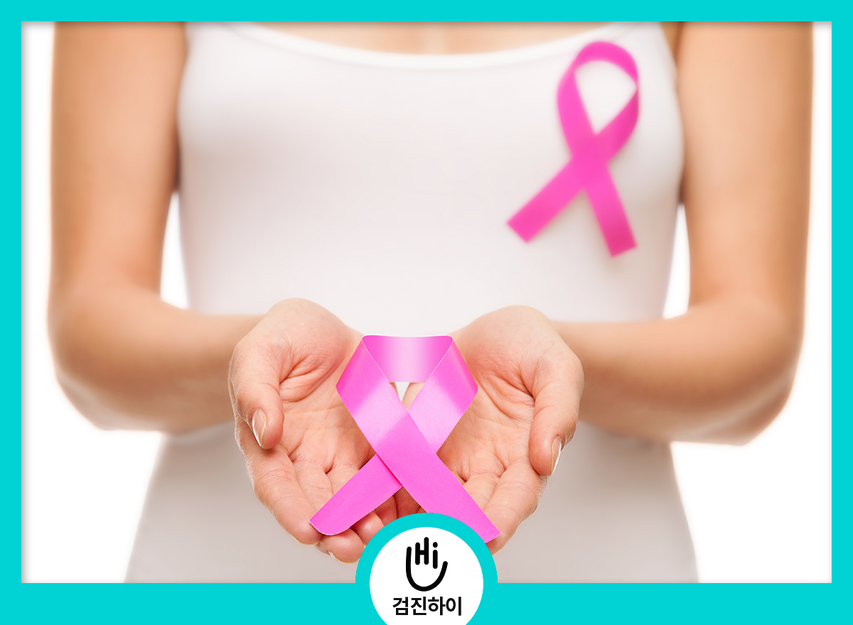 송파구 건강검진 추천 여성이라면 유방촬영술 검사 필수 5