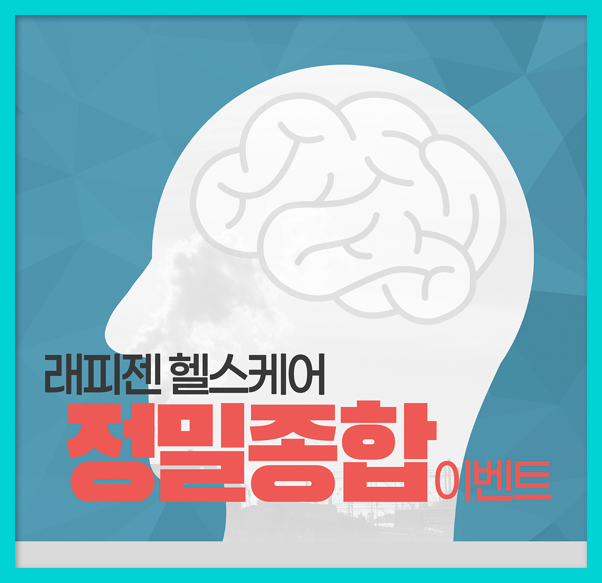 d85f7d0c3d623.jpg