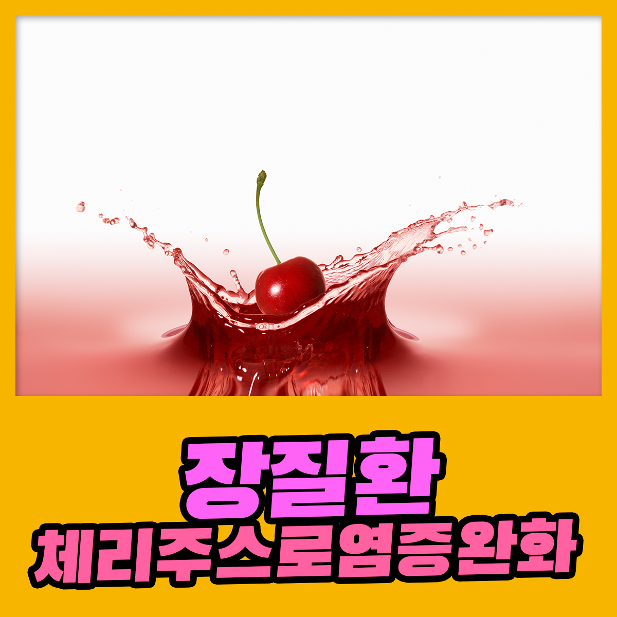 db03eefd4e67a.jpg