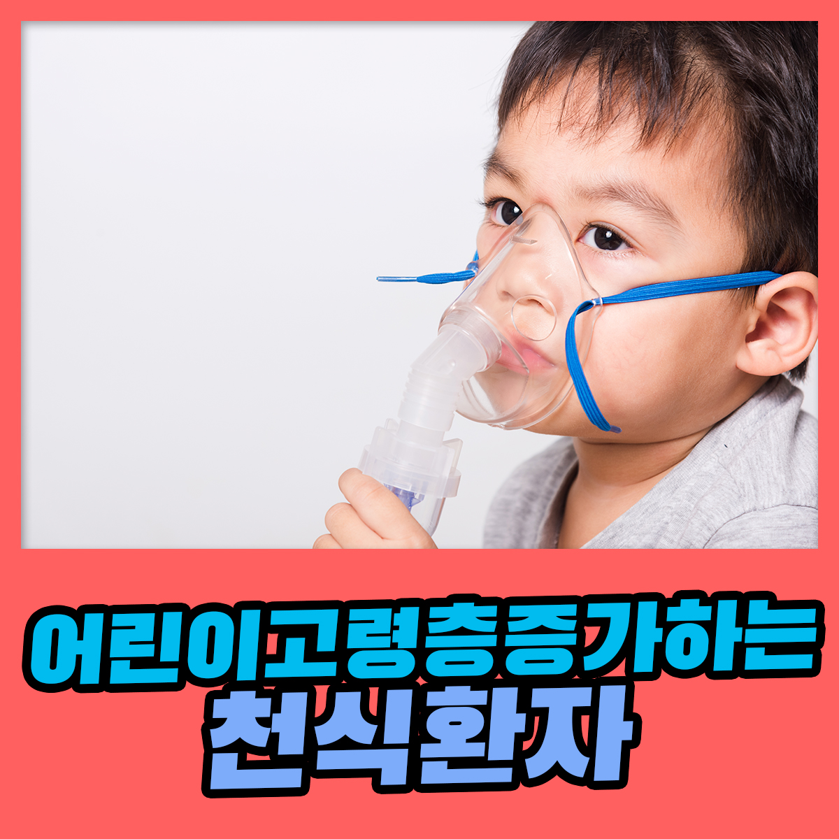 dbfa669d8dcb7.jpg