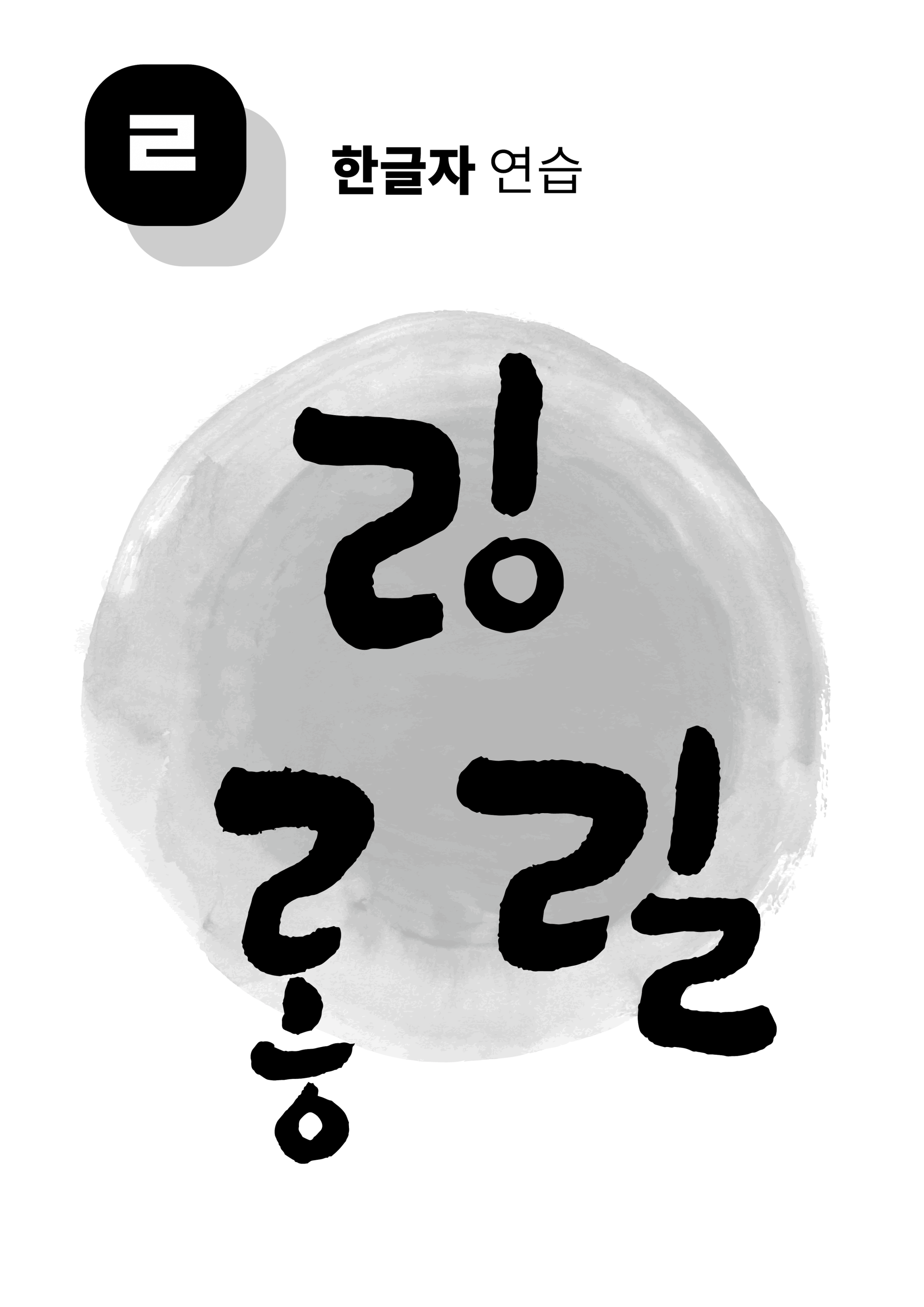 0476516464ce9.png