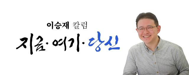 [글씨=김소영 작가]