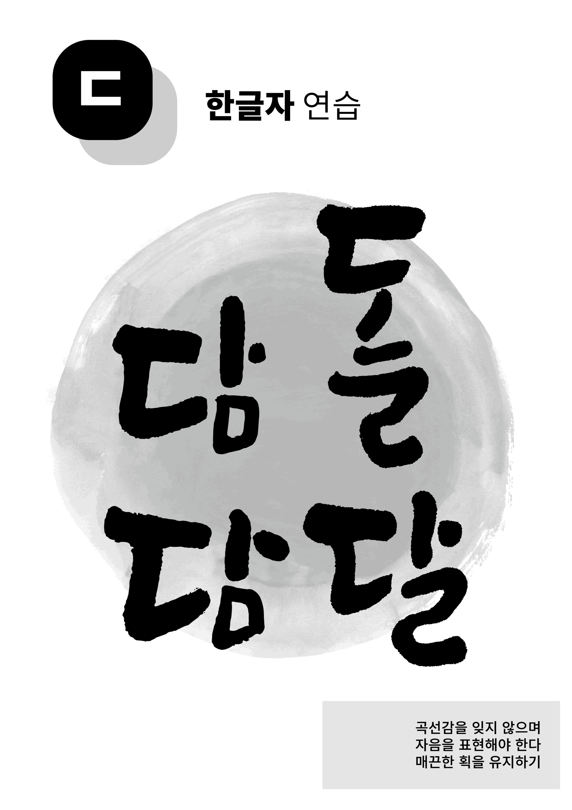 1f2bdf0c7c459.png