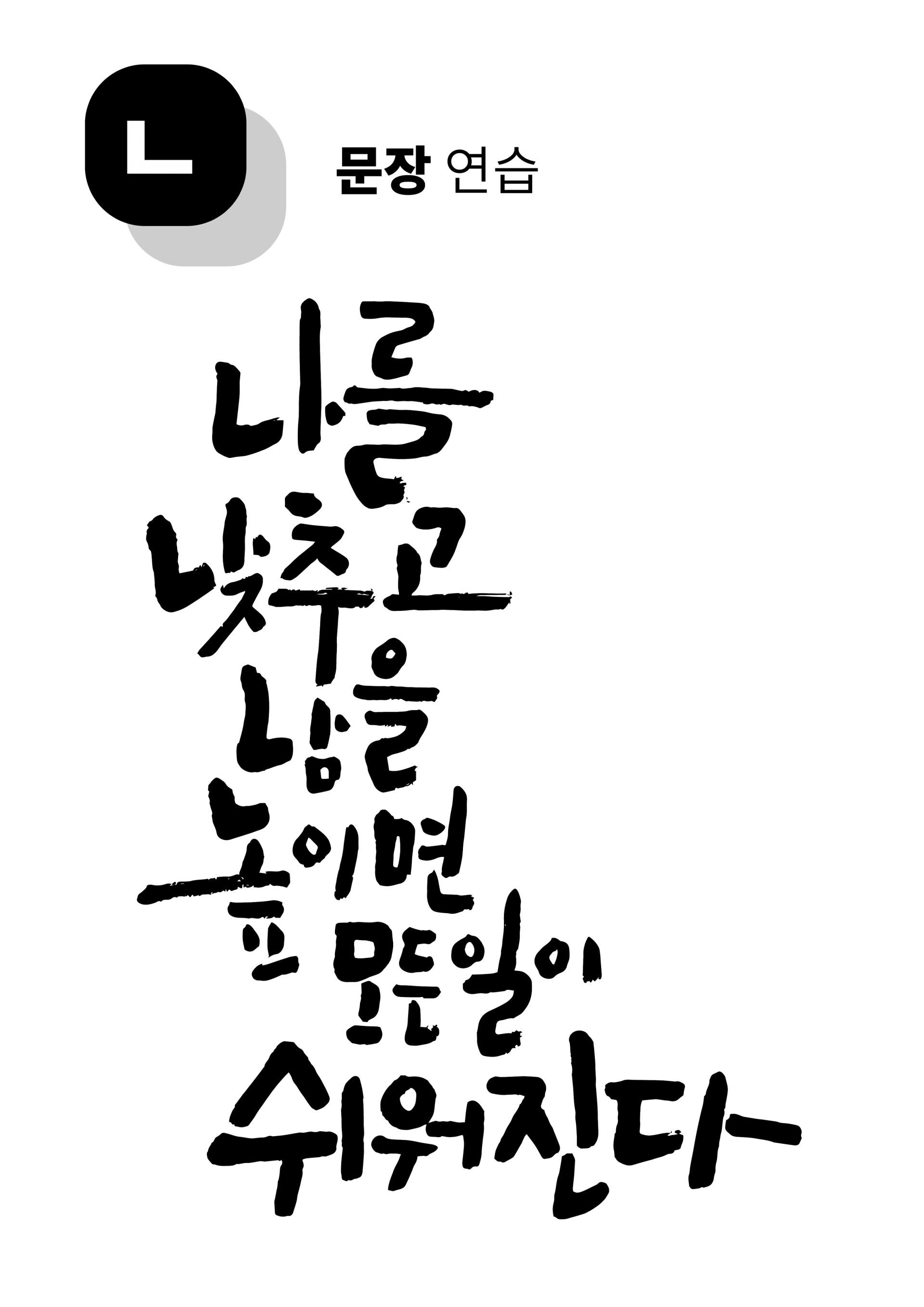 2a6b6ea9a159f.png