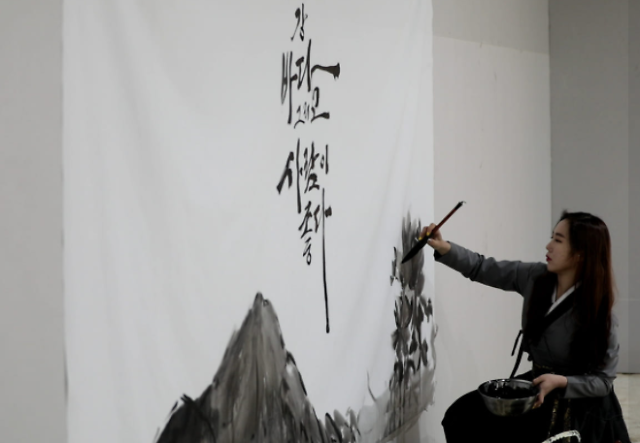 [사진=작가 제공]