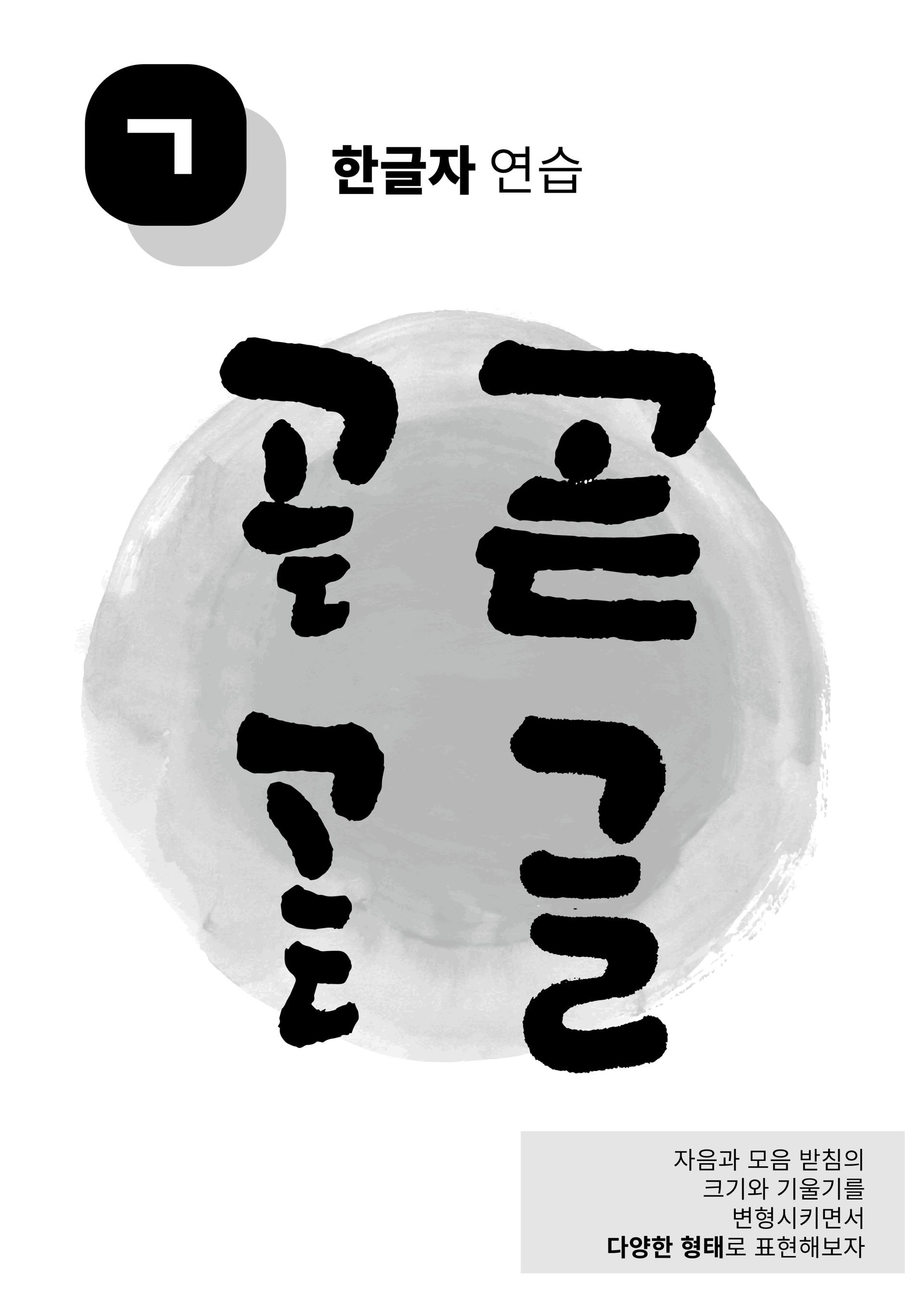 313f95d2b27c5.png