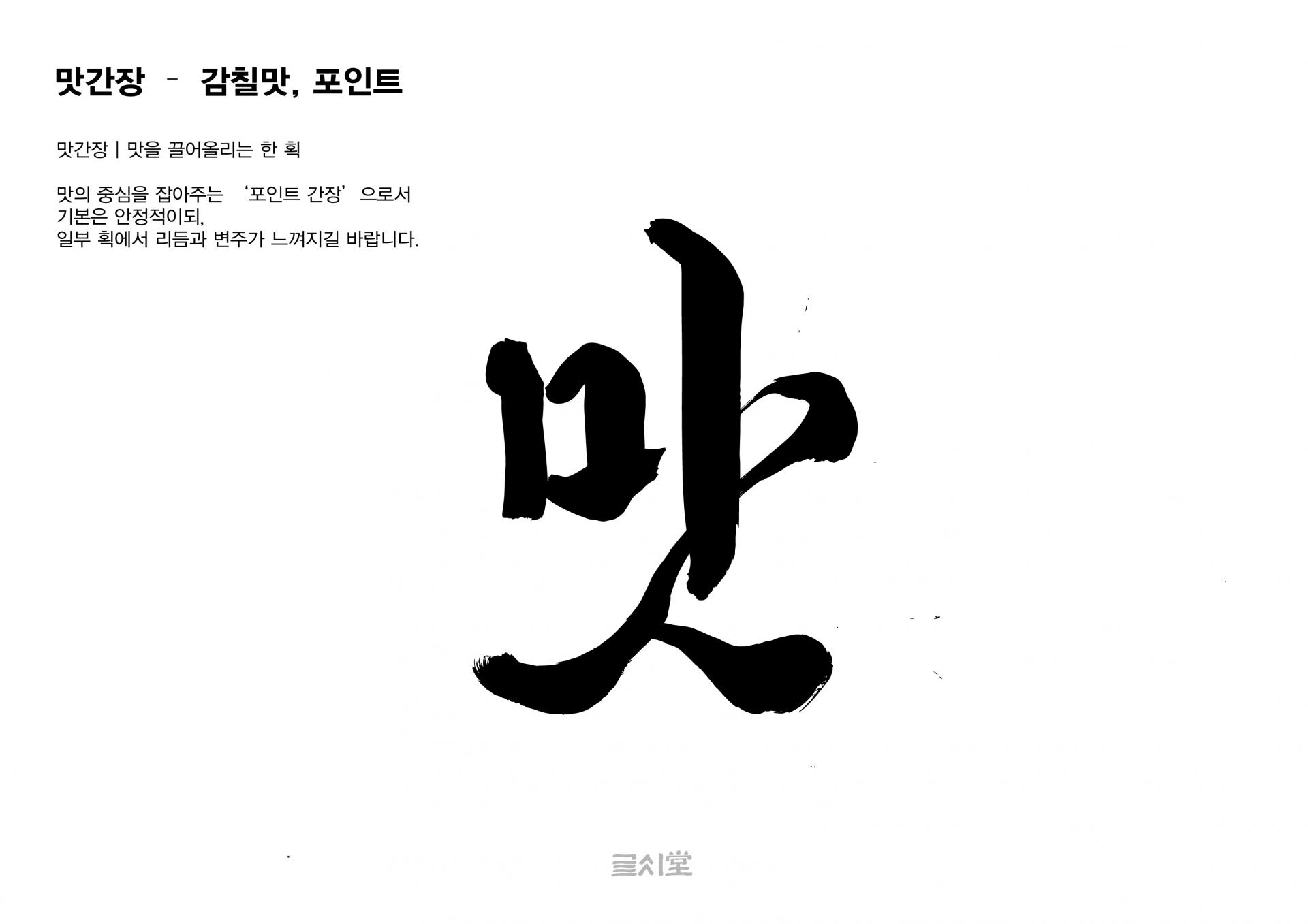3c5ae6003862e.jpg