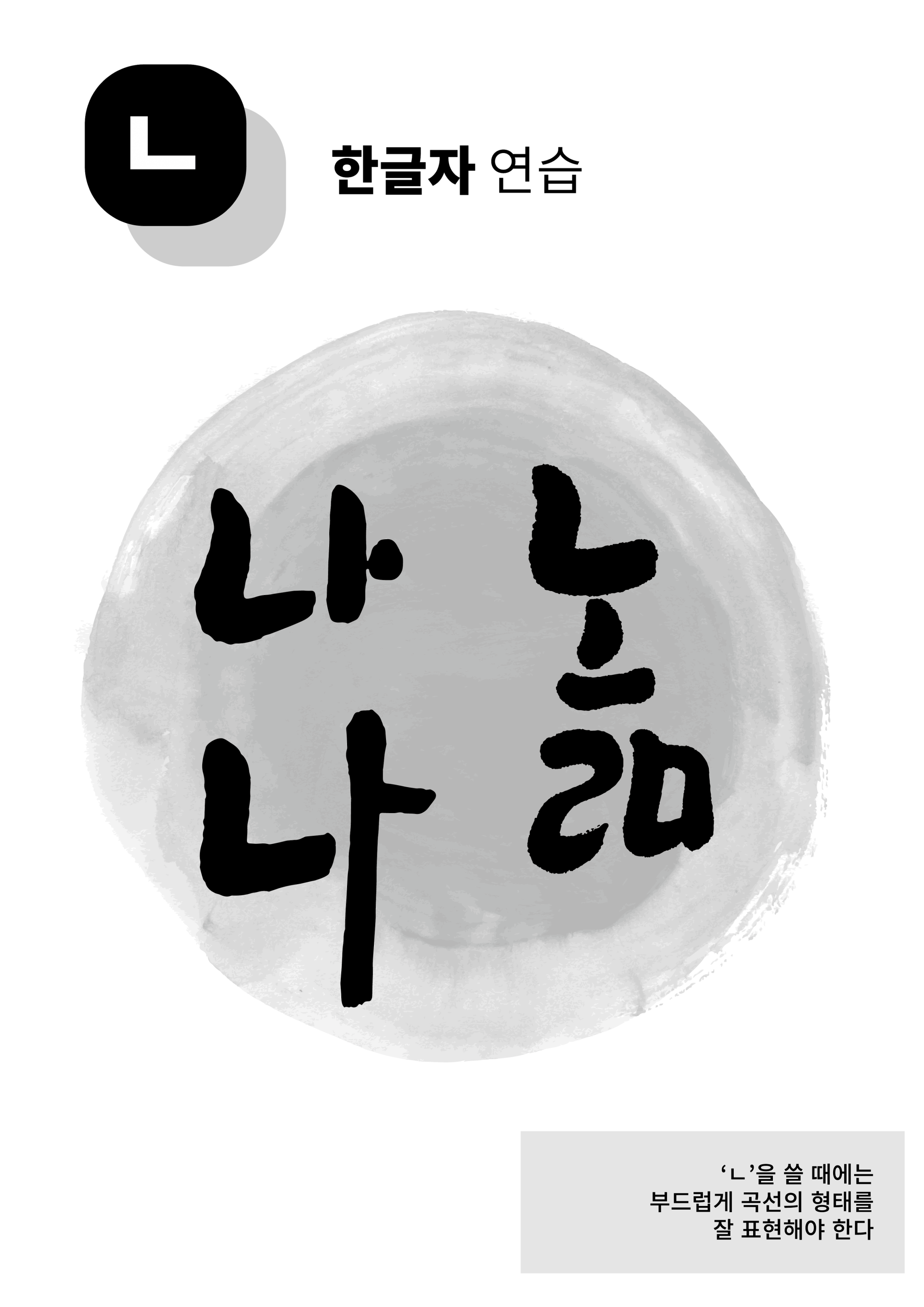 51f0a33ebd736.png