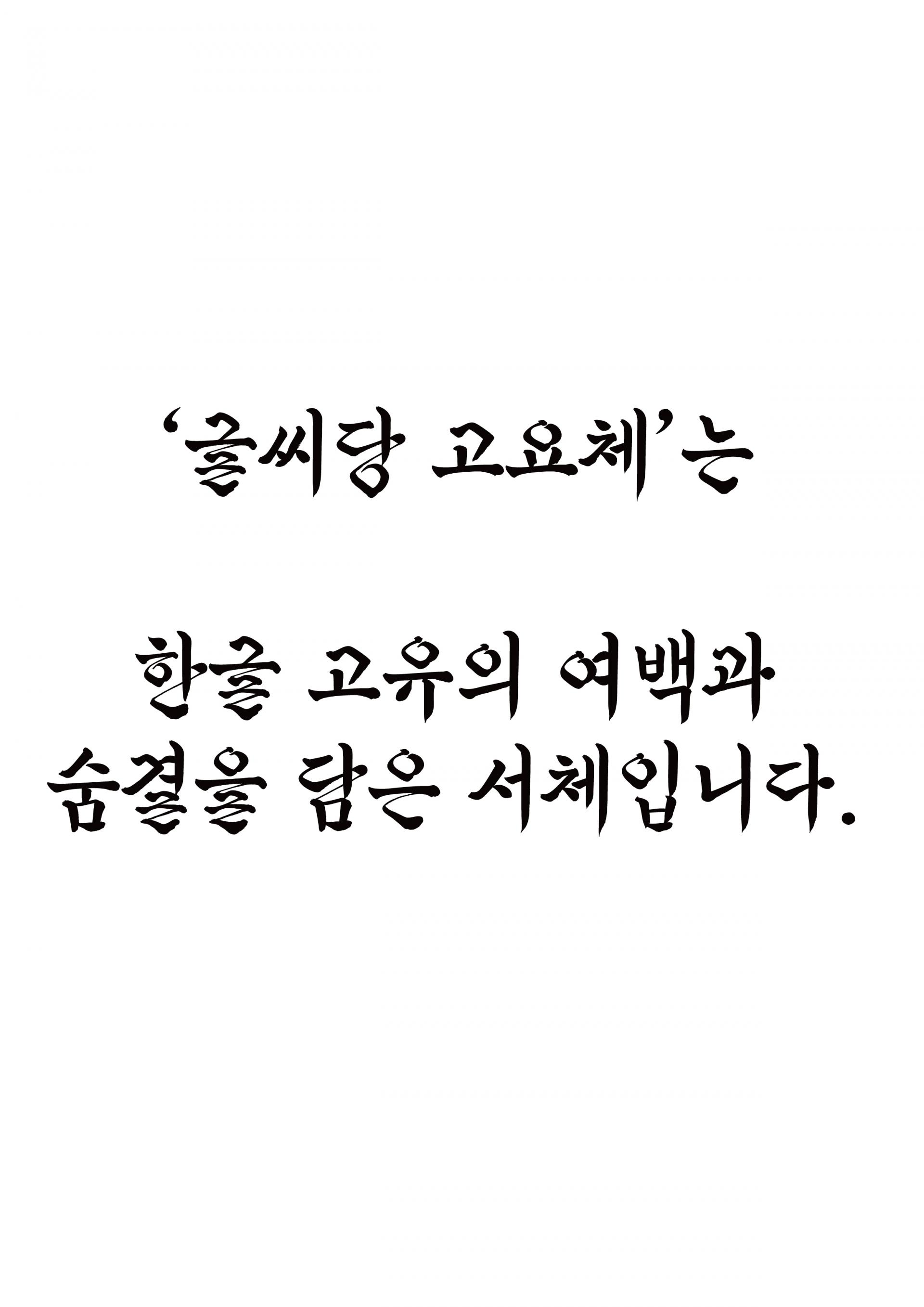 54b66554ffff7.jpg