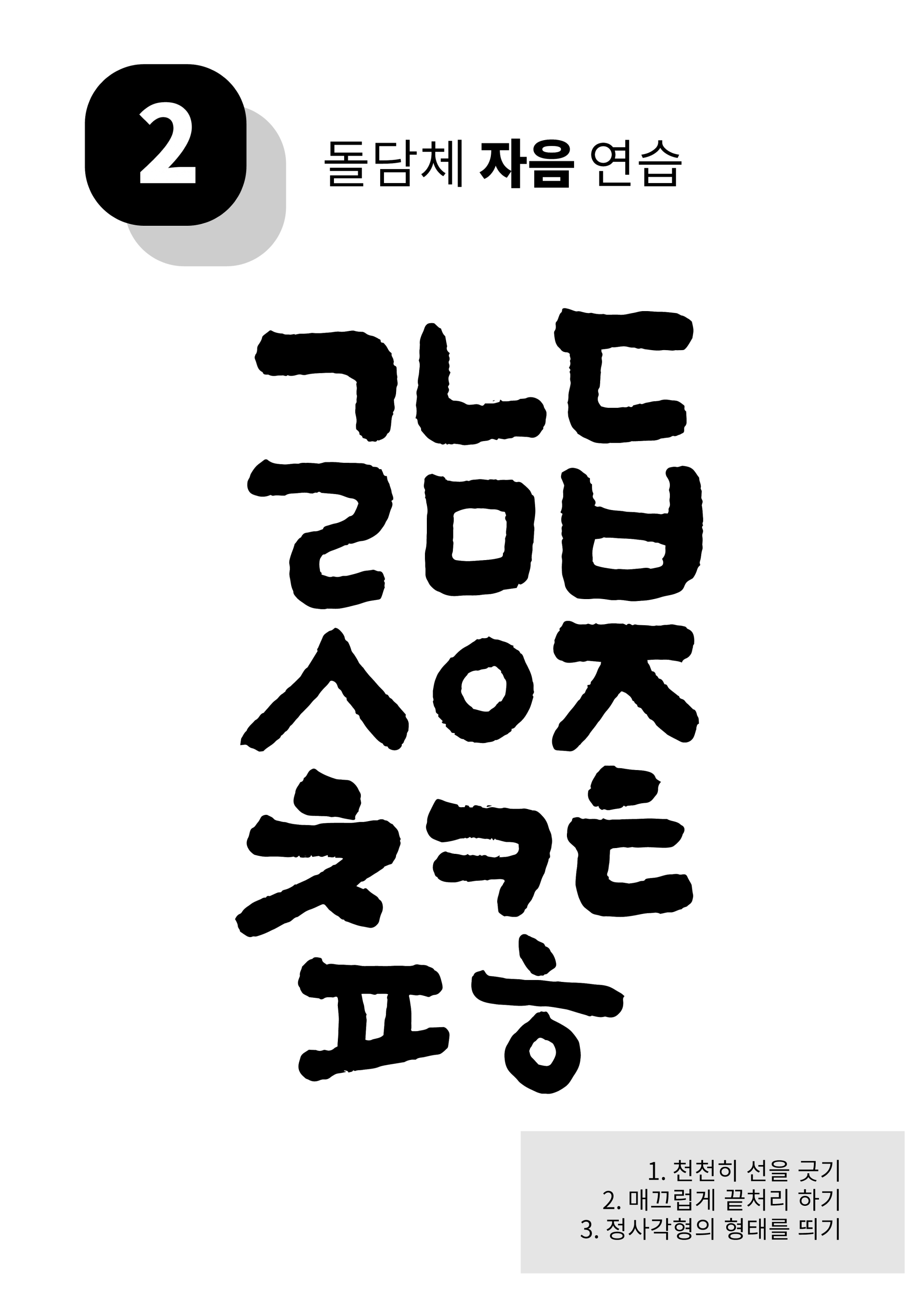 6cb2fccf02226.png