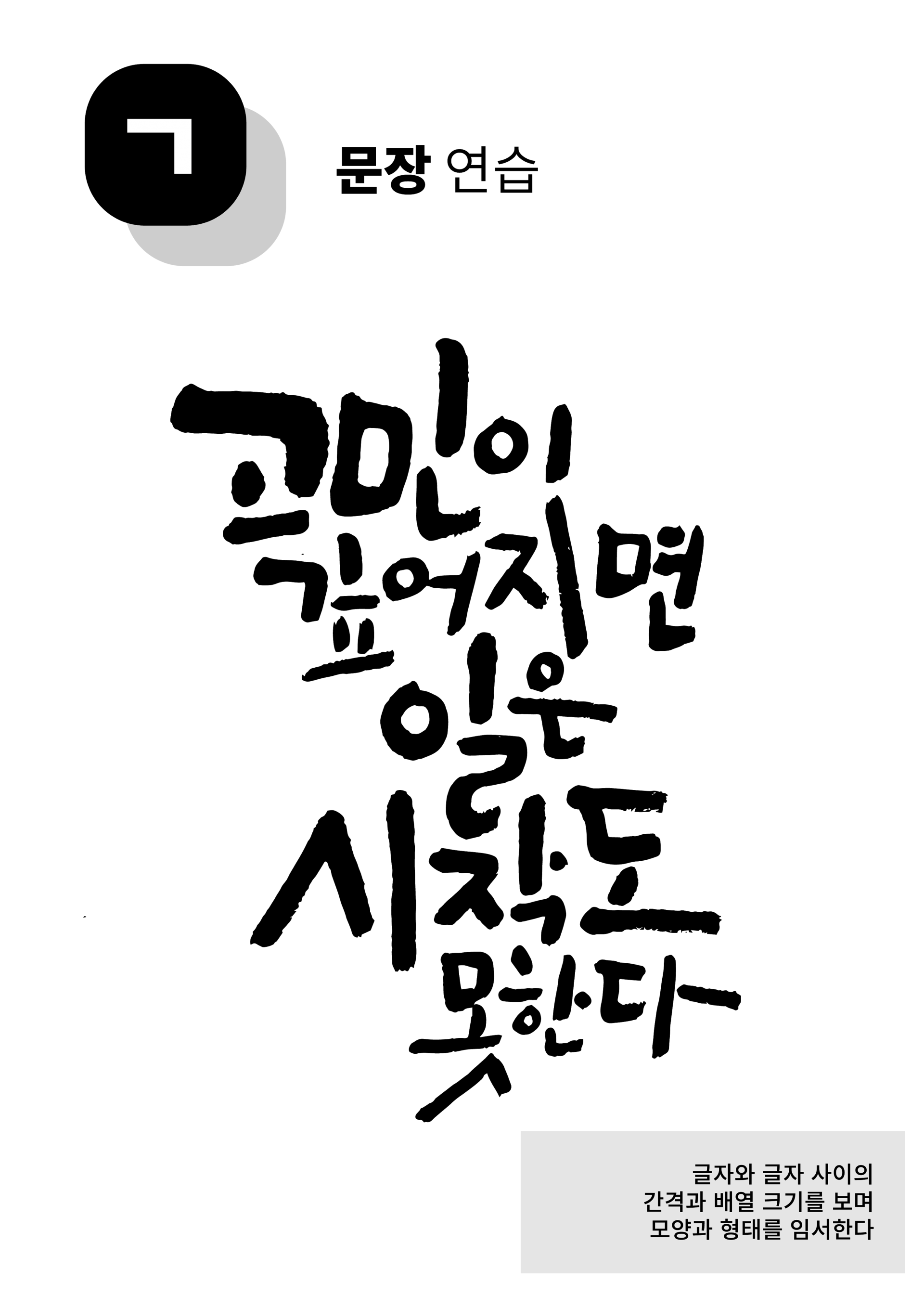 6e37c277f46e2.png