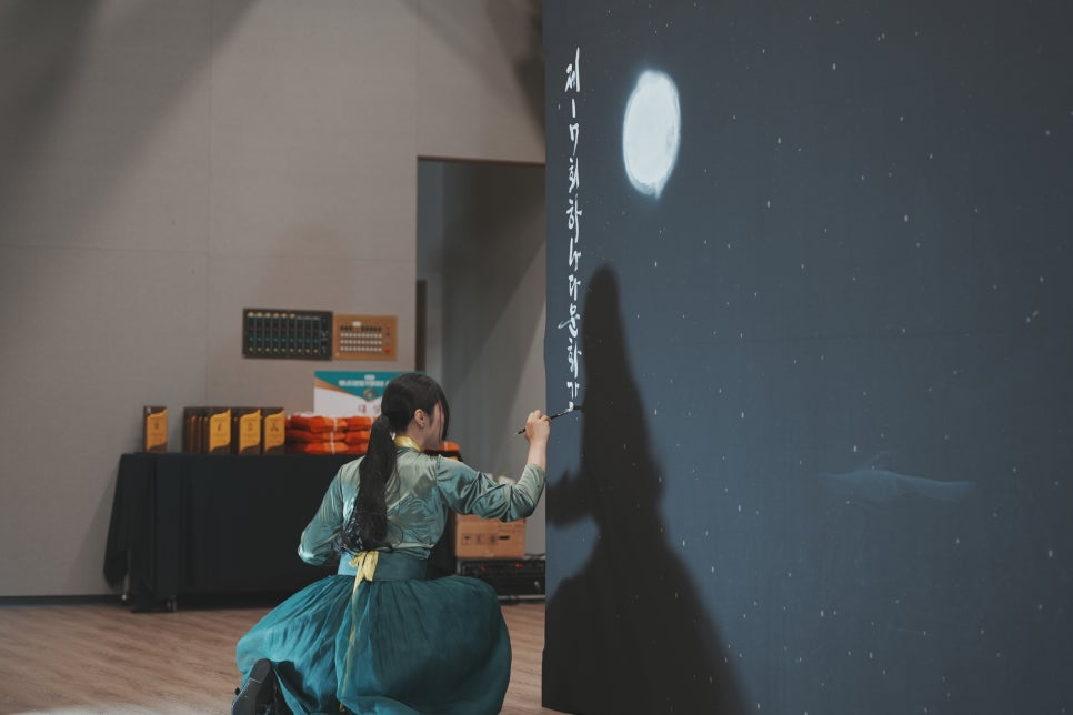 6e8961c60550d.png