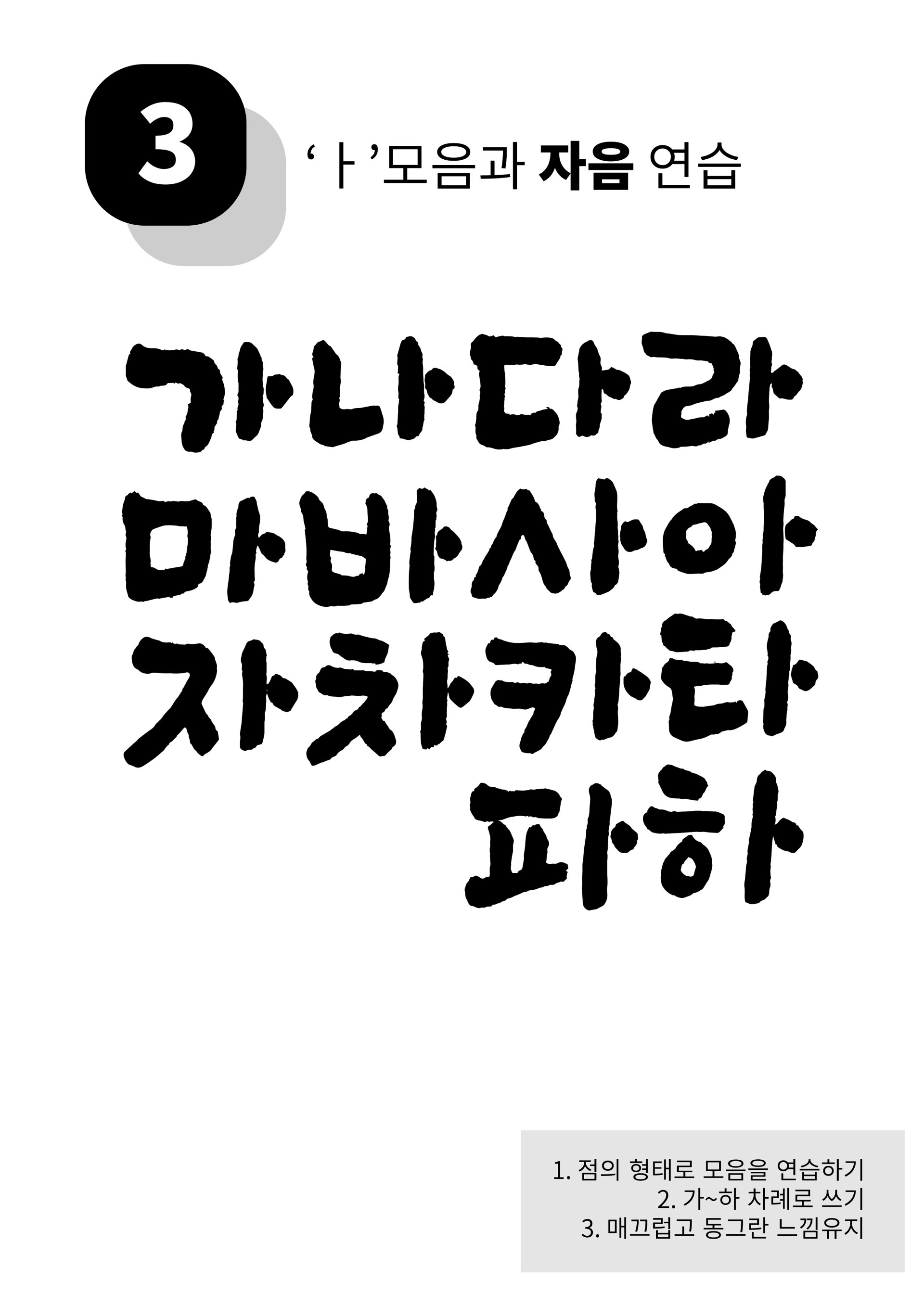 7096e2394fe78.png